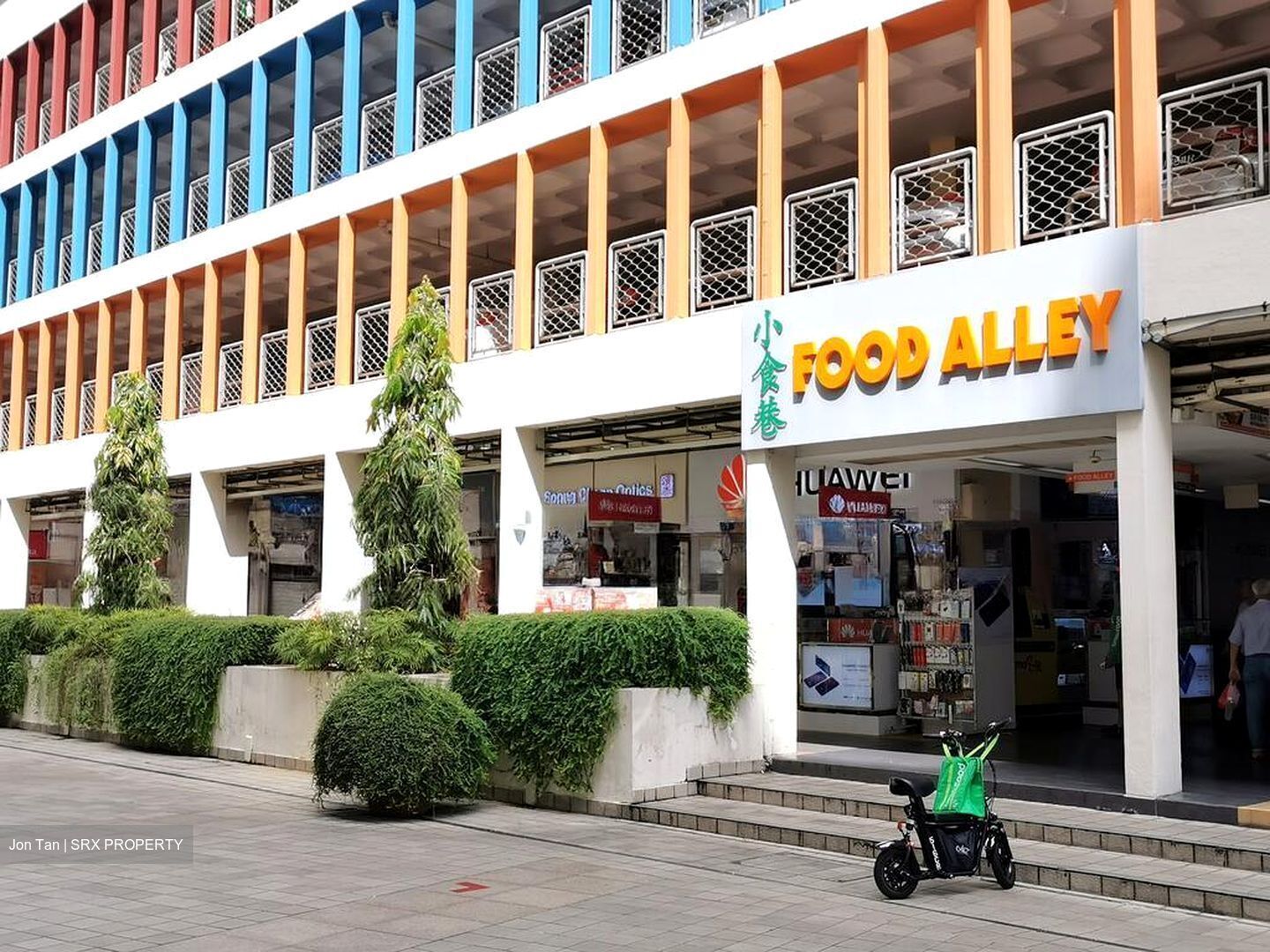Lorong 6 Toa Payoh (D12), Retail #566102851